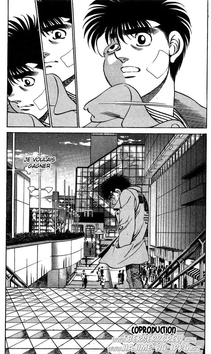 Hajime No Ippo - 197 - 655815face8b7.webp