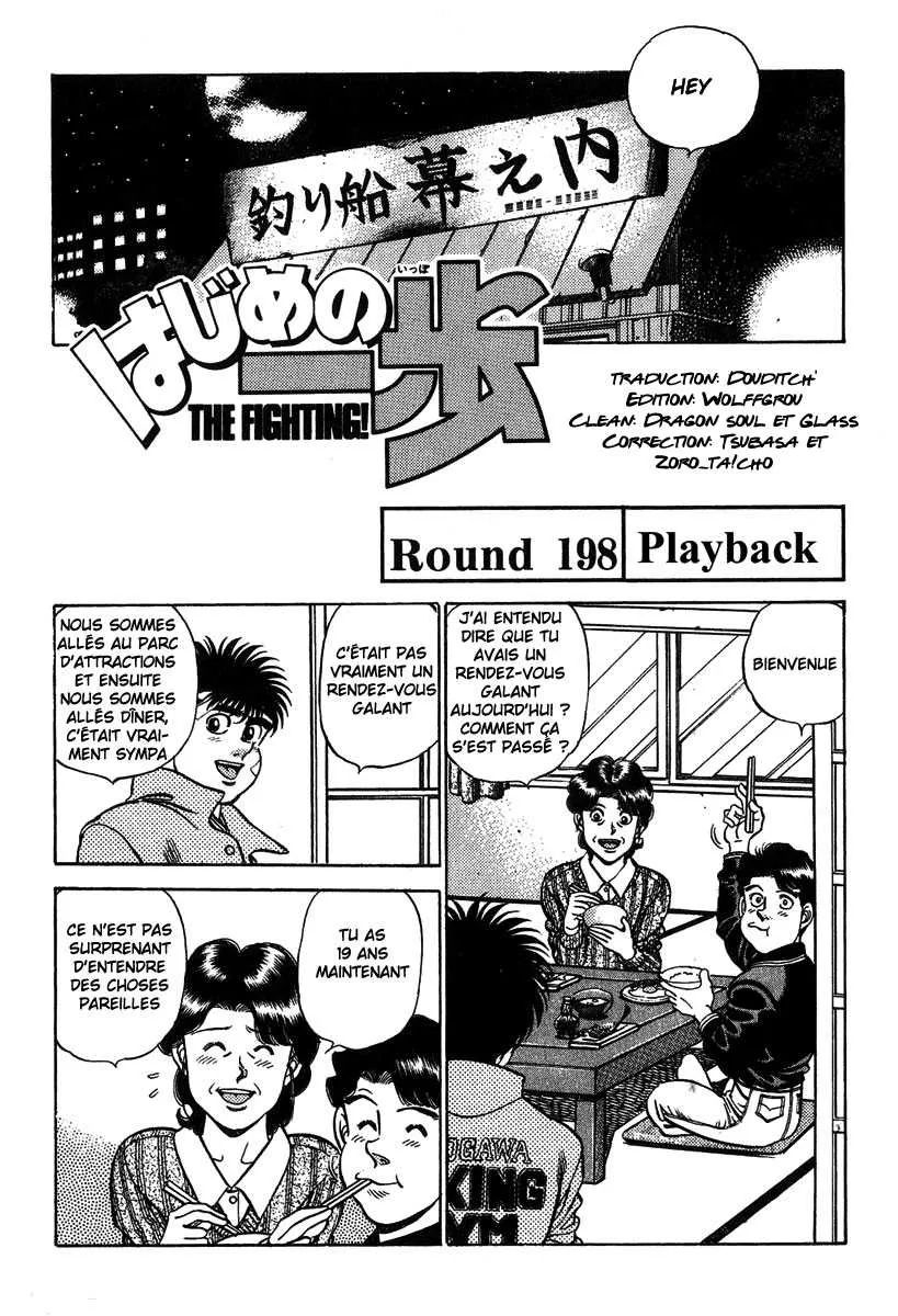 Hajime No Ippo - 198 - 655815fb0f702.webp