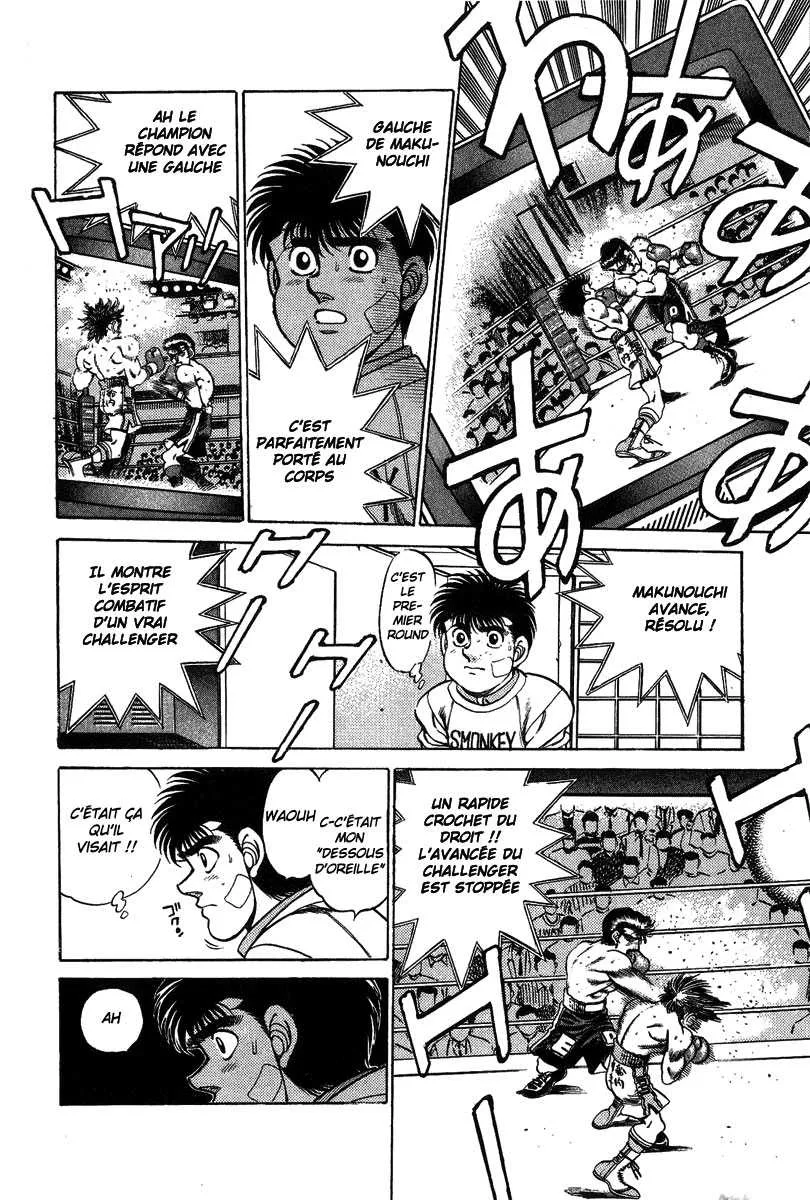 Hajime No Ippo - 198 - 655815fc778fb.webp