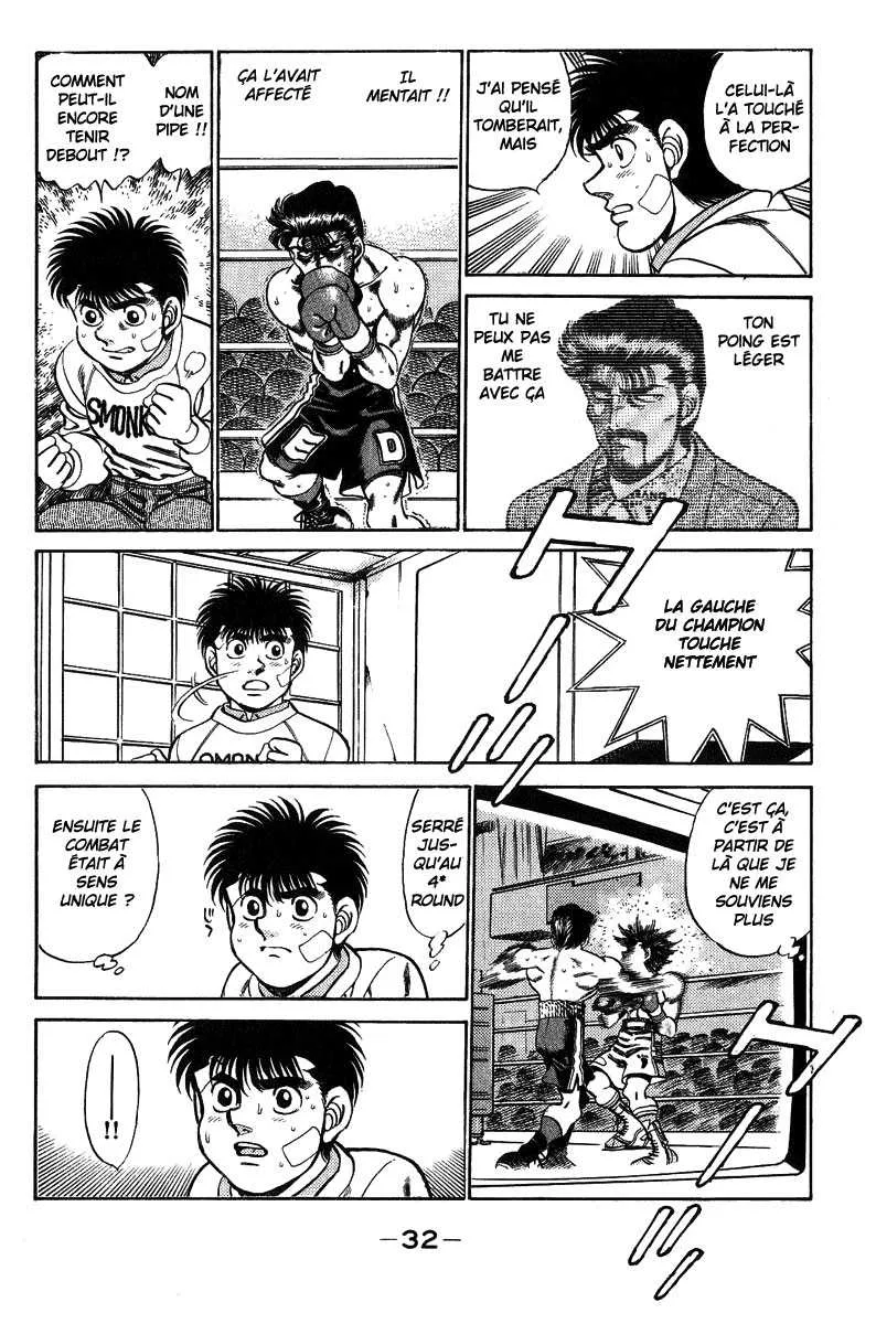 Hajime No Ippo - 198 - 655815fccbbc8.webp