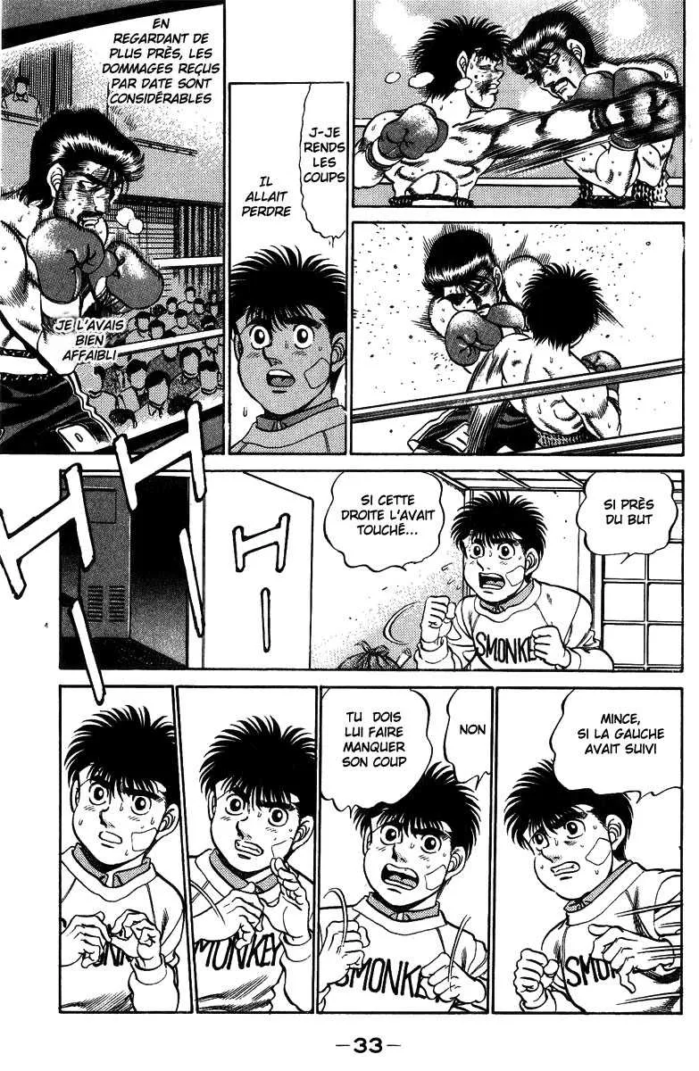Hajime No Ippo - 198 - 655815fd05fca.webp