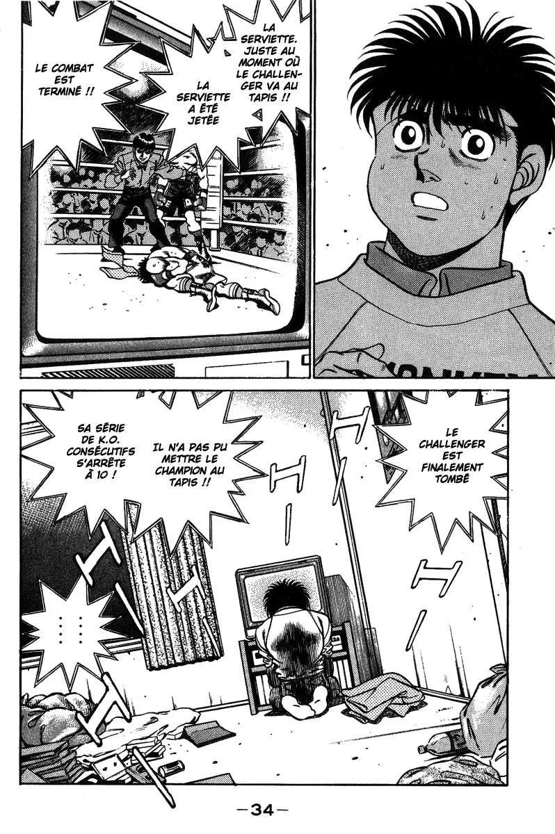 Hajime No Ippo - 198 - 655815fd2eb67.webp