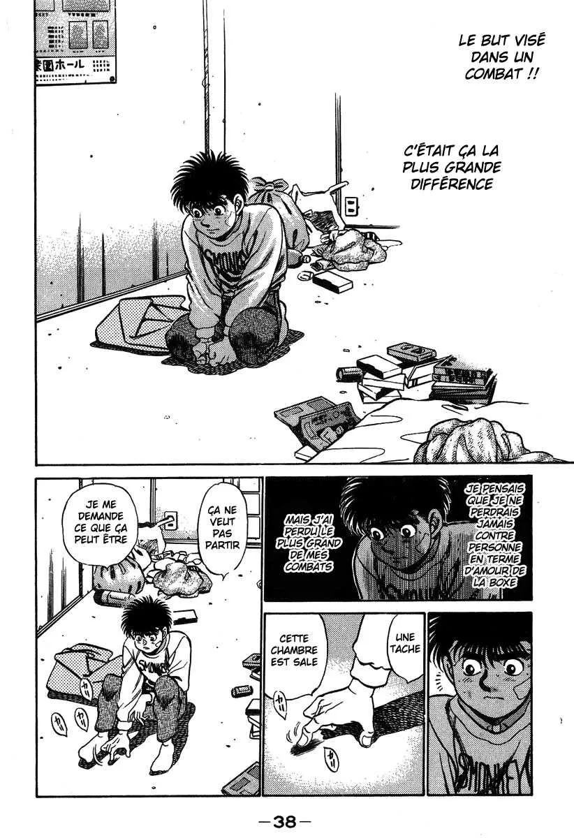 Hajime No Ippo - 198 - 655815fdcf521.webp