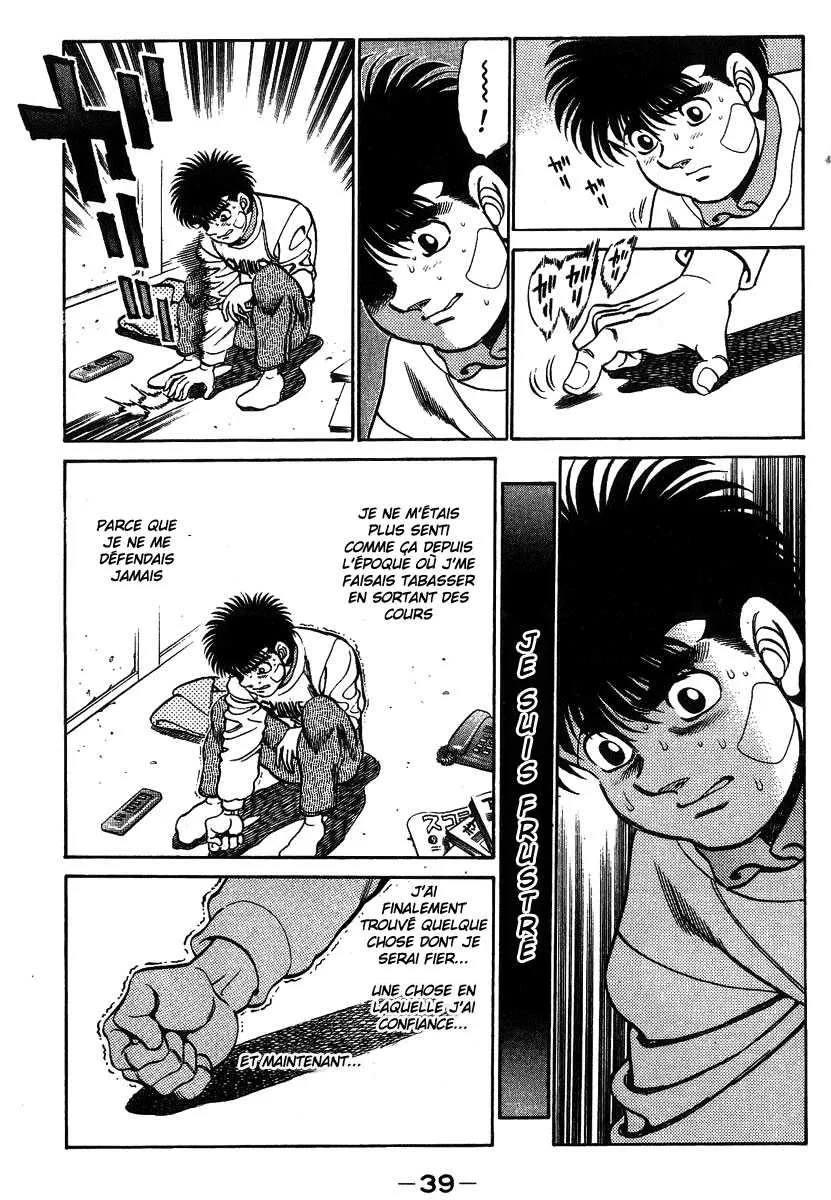 Hajime No Ippo - 198 - 655815fe056cb.webp