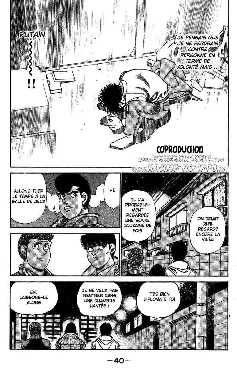 Hajime No Ippo - 198 - 655815fe2fc1b.webp