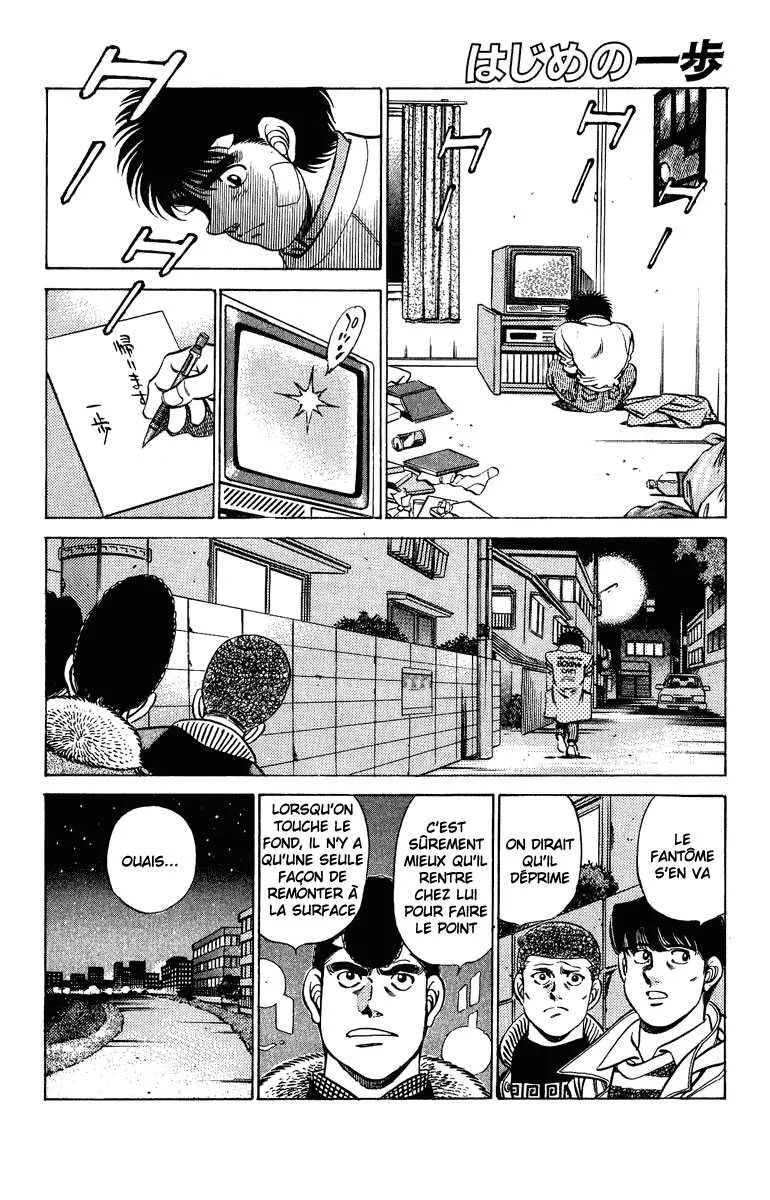 Hajime No Ippo - 198 - 655815fe592a0.webp