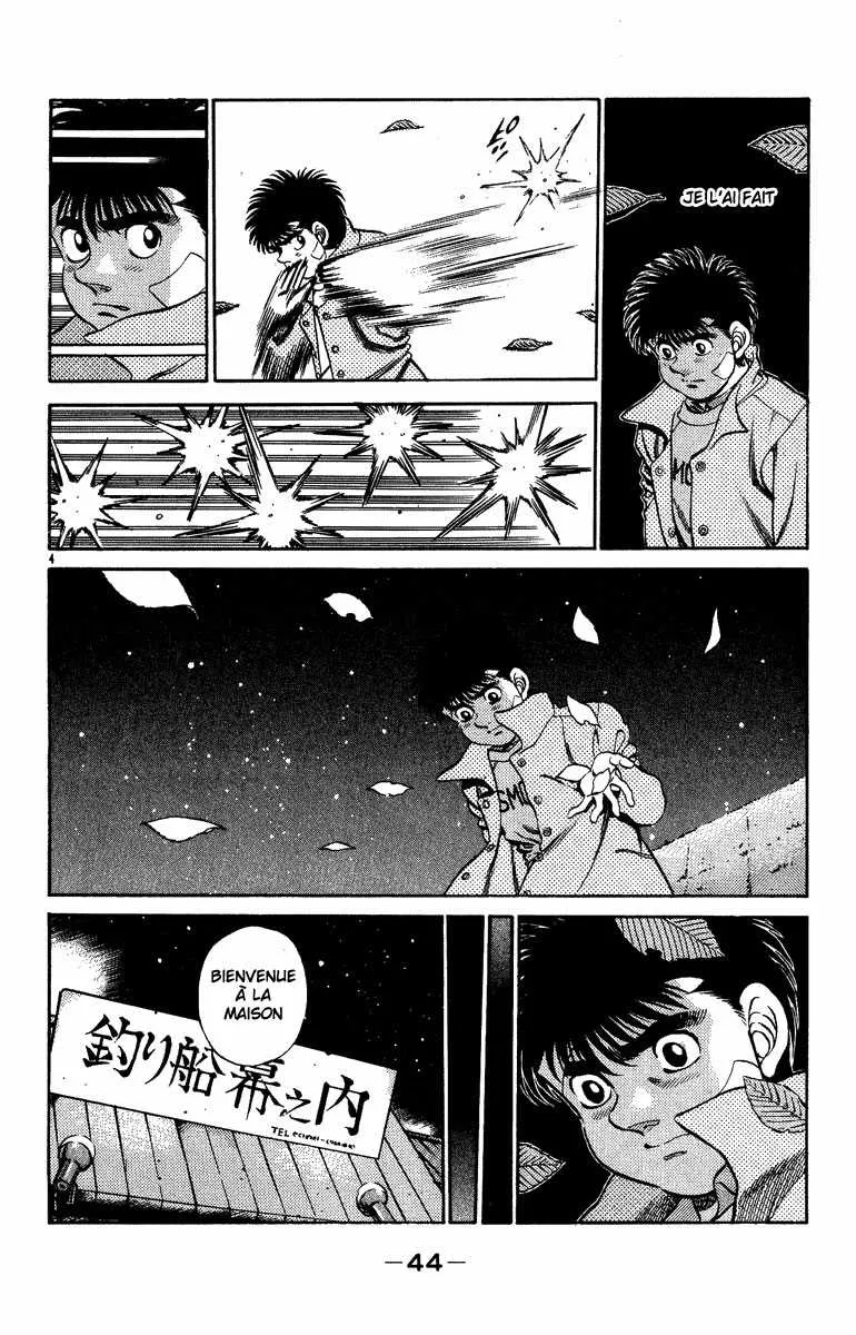 Hajime No Ippo - 199 - 655815fed235b.webp