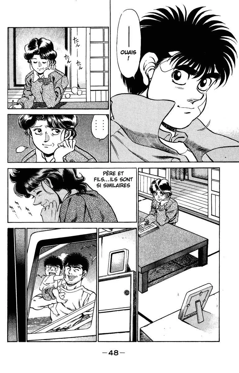 Hajime No Ippo - 199 - 655815ff80fbd.webp