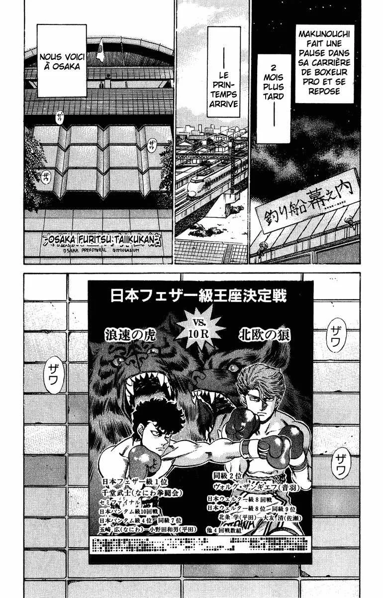 Hajime No Ippo - 199 - 655815ffadac1.webp