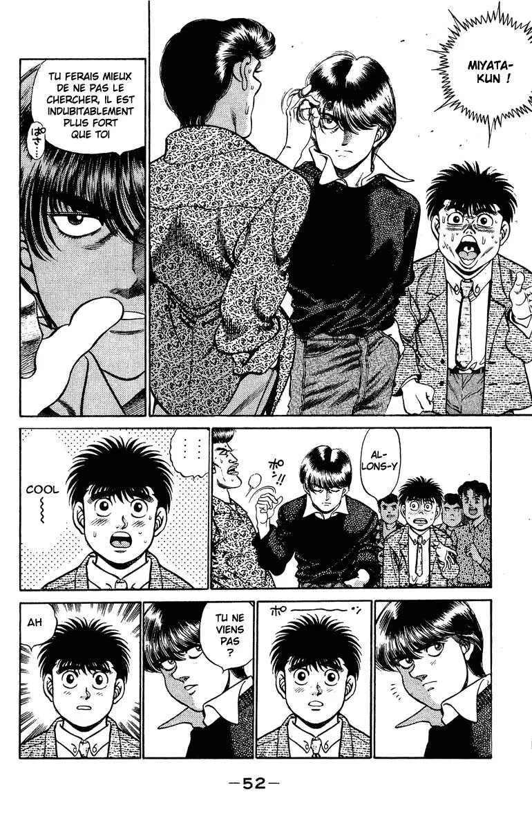 Hajime No Ippo - 199 - 6558160033142.webp