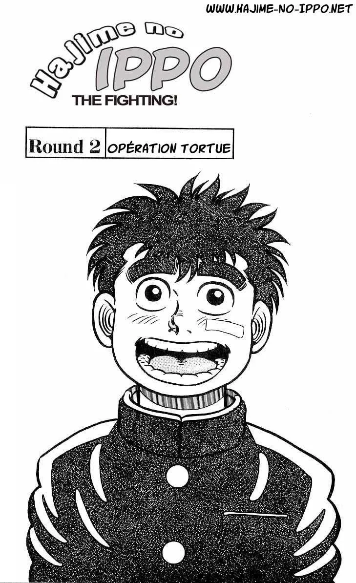 Hajime No Ippo - 2 - 65581601c32f0.webp