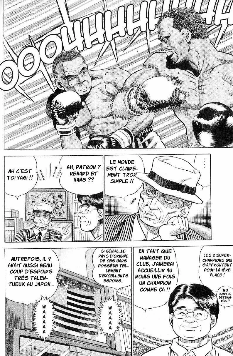 Hajime No Ippo - 2 - 655816020237c.webp