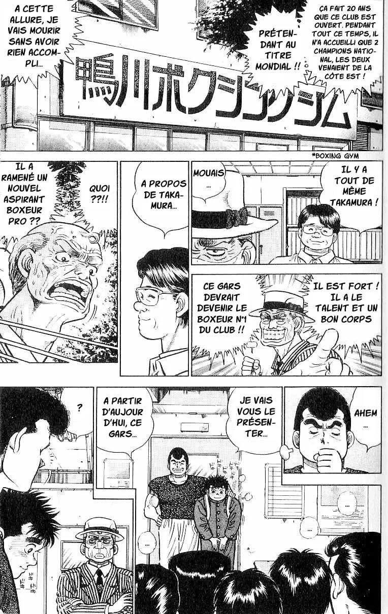 Hajime No Ippo - 2 - 655816022daeb.webp