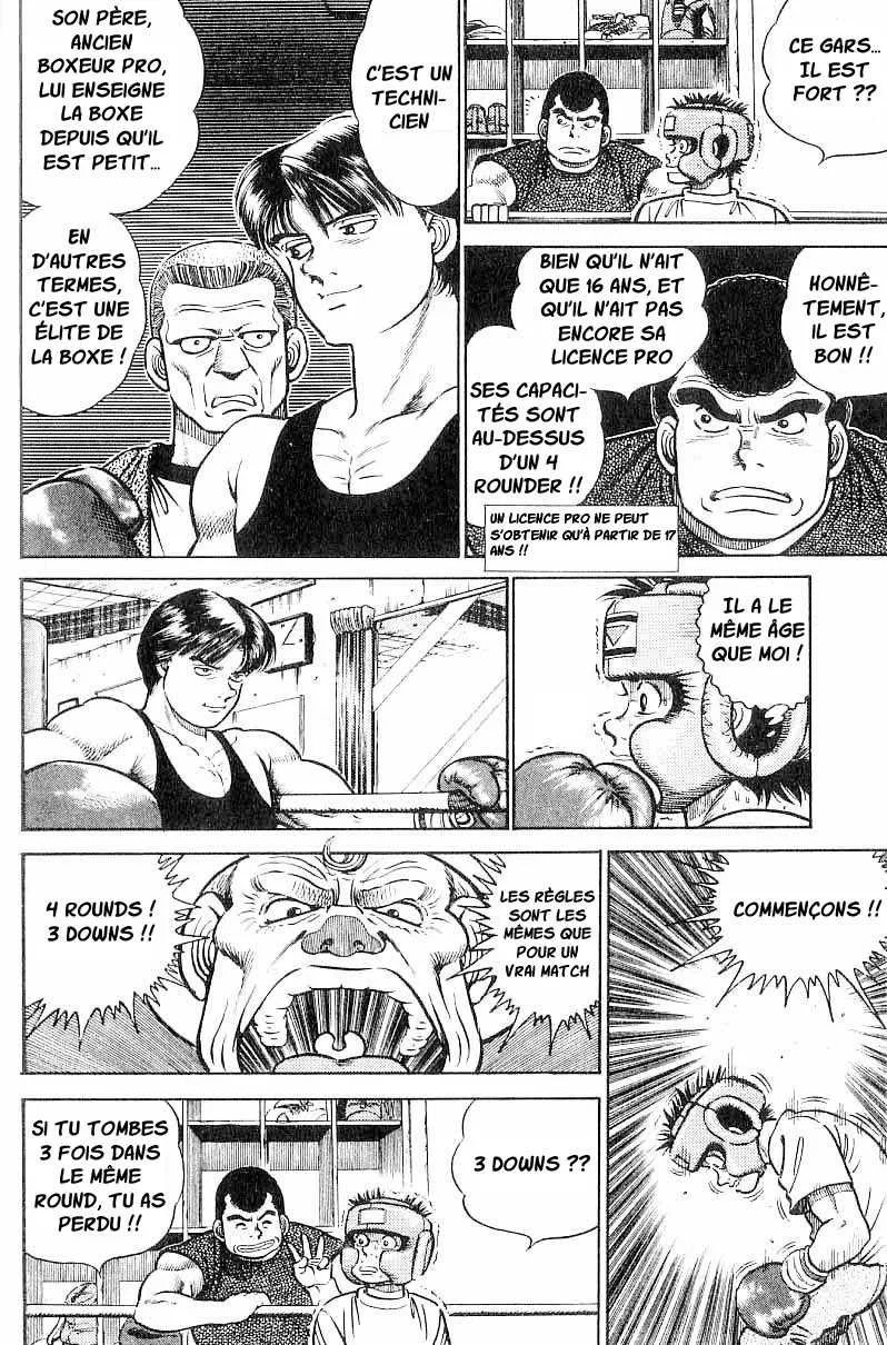 Hajime No Ippo - 2 - 655816031fa1b.webp