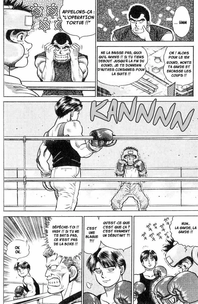 Hajime No Ippo - 2 - 6558160379d35.webp