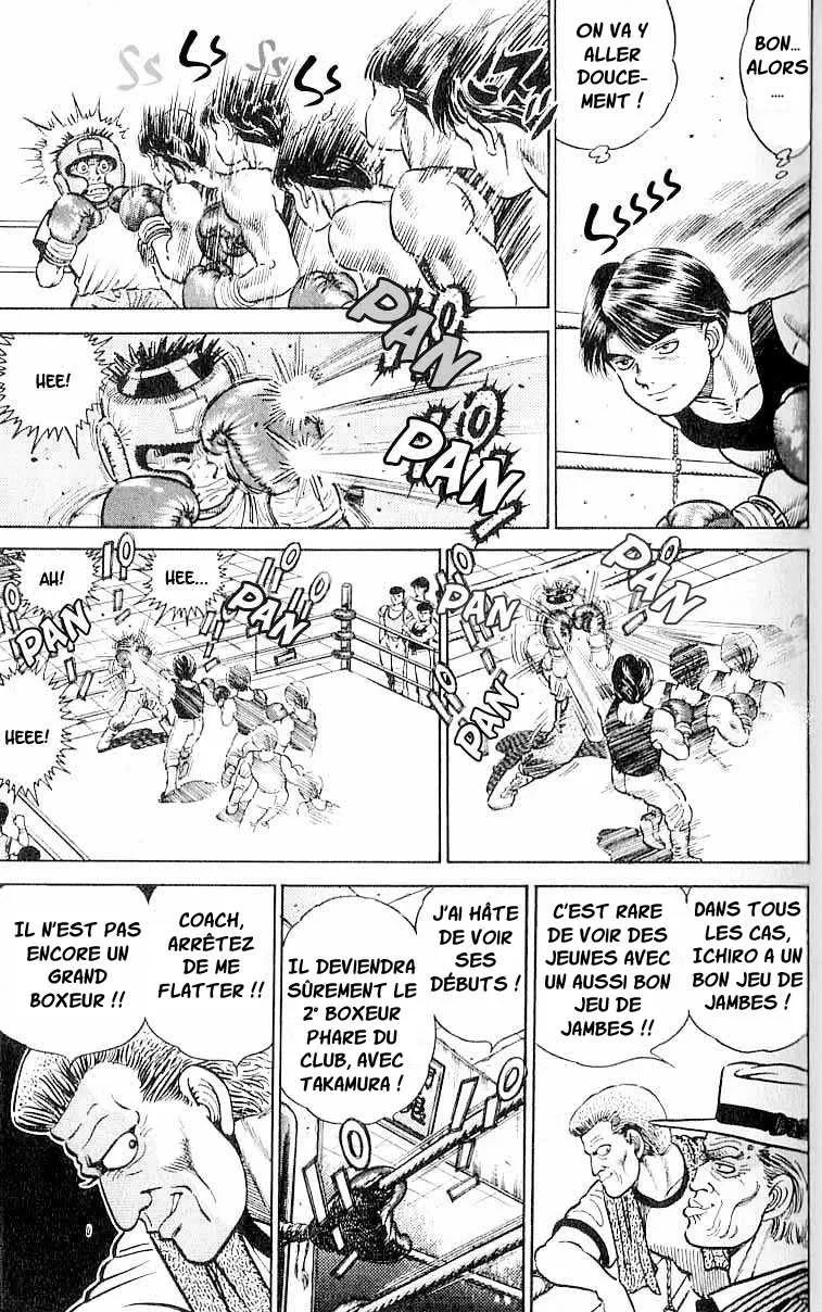 Hajime No Ippo - 2 - 65581603a37a8.webp