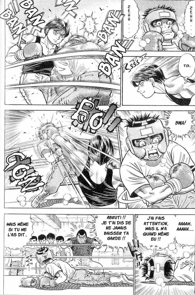 Hajime No Ippo - 2 - 6558160438ae8.webp
