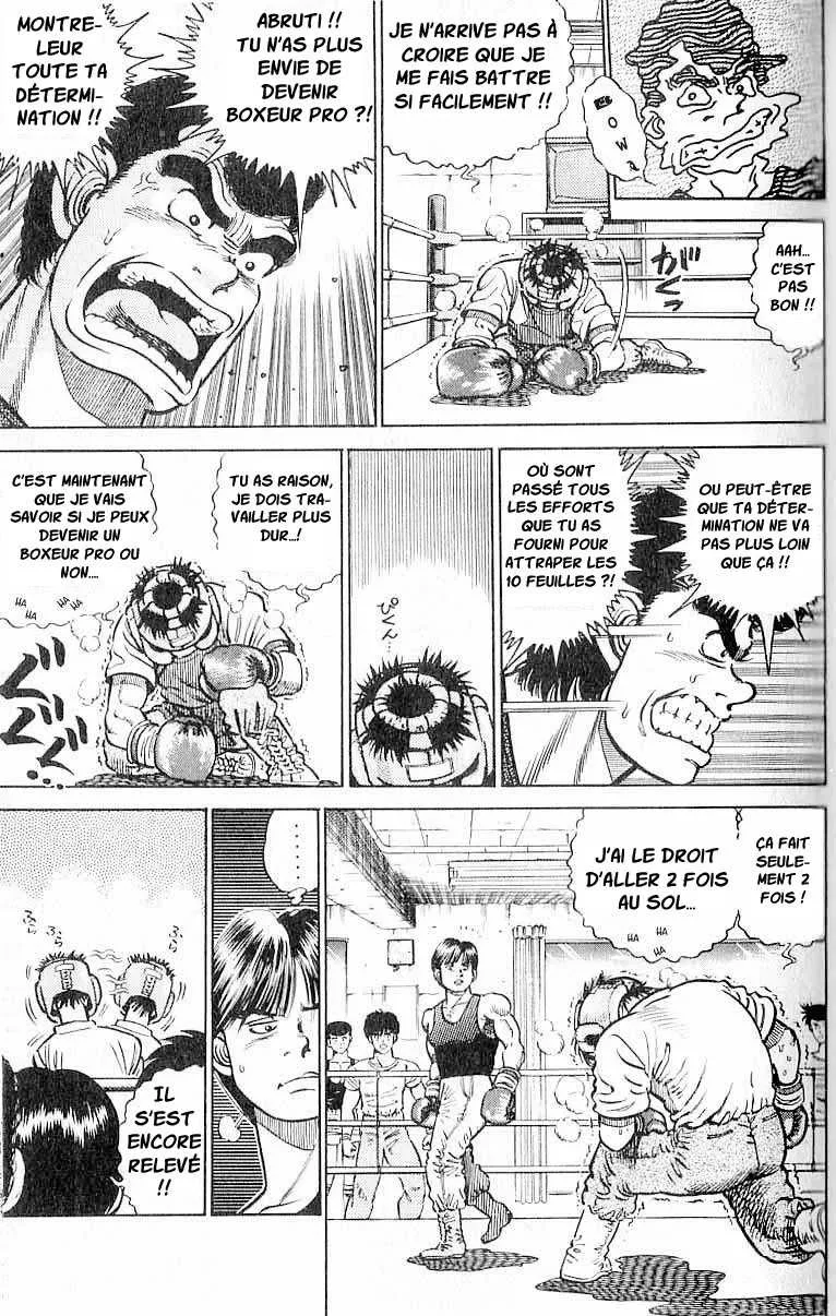 Hajime No Ippo - 2 - 6558160464e96.webp