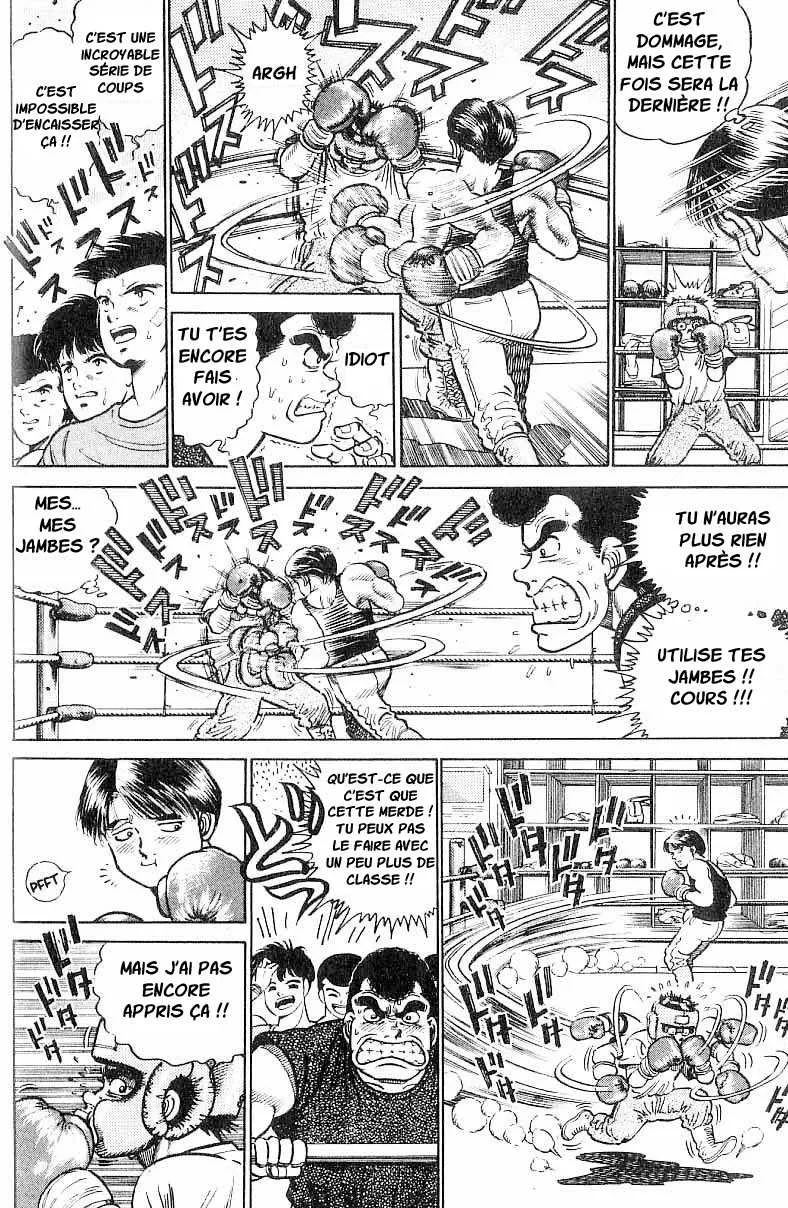 Hajime No Ippo - 2 - 65581604943b5.webp