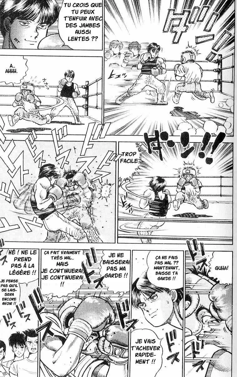 Hajime No Ippo - 2 - 65581604c12a0.webp