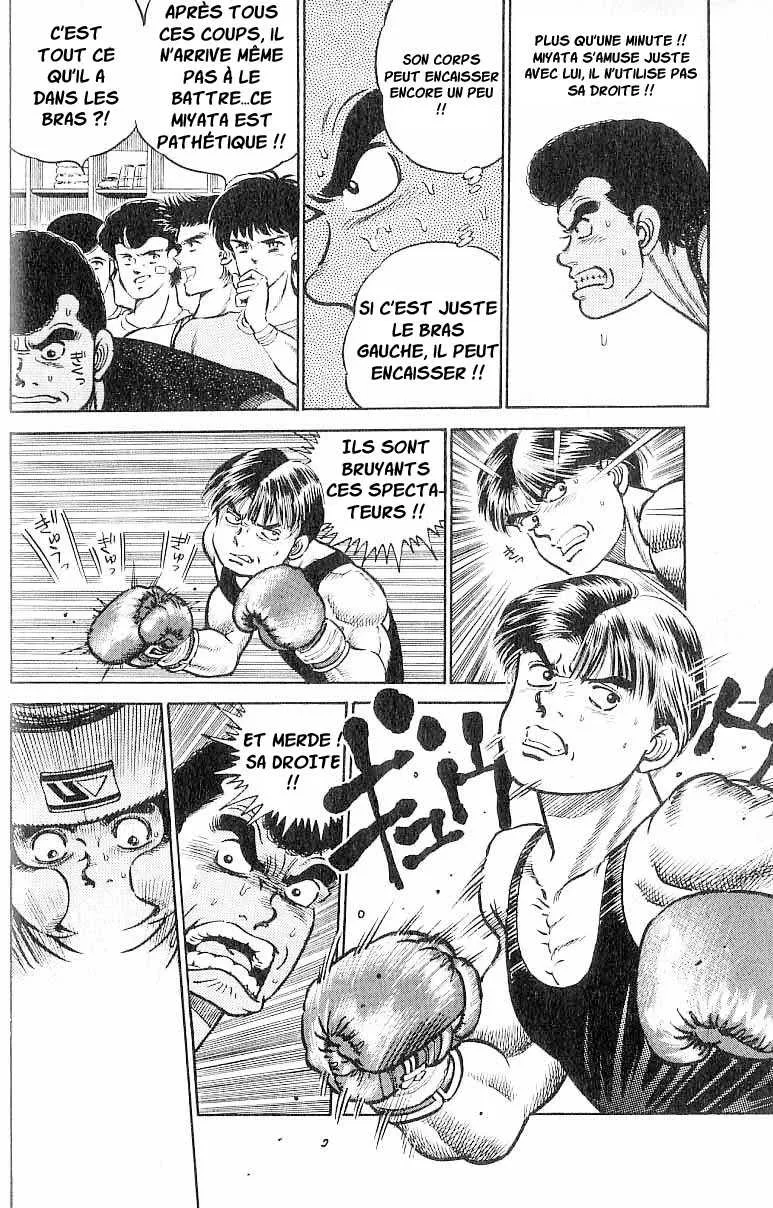 Hajime No Ippo - 2 - 65581604eb5ff.webp