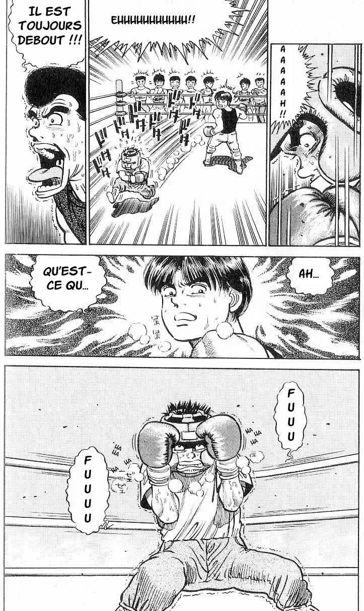 Hajime No Ippo - 2 - 655816054de02.webp