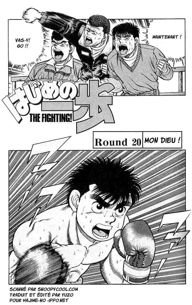 Hajime No Ippo - 20 - 655816057699b.webp