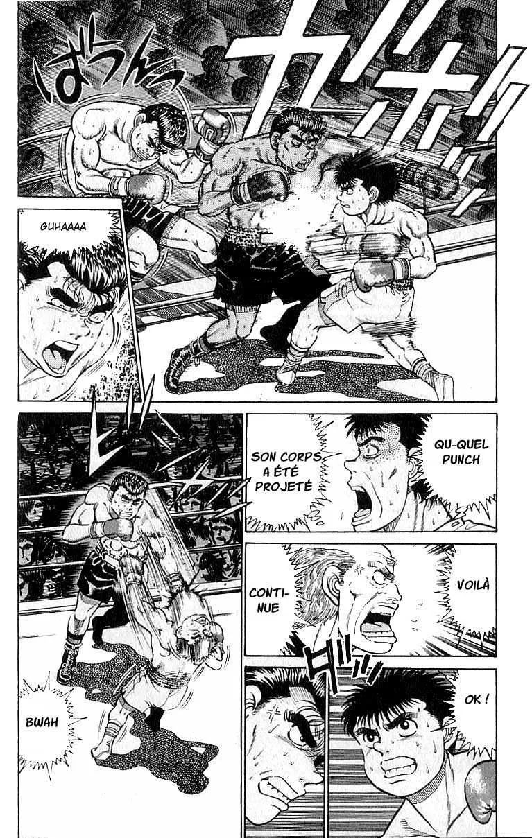 Hajime No Ippo - 20 - 65581605a1cea.webp