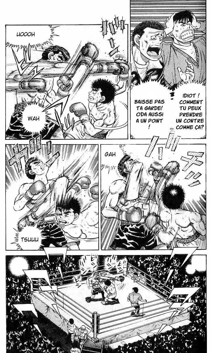Hajime No Ippo - 20 - 65581605cd445.webp