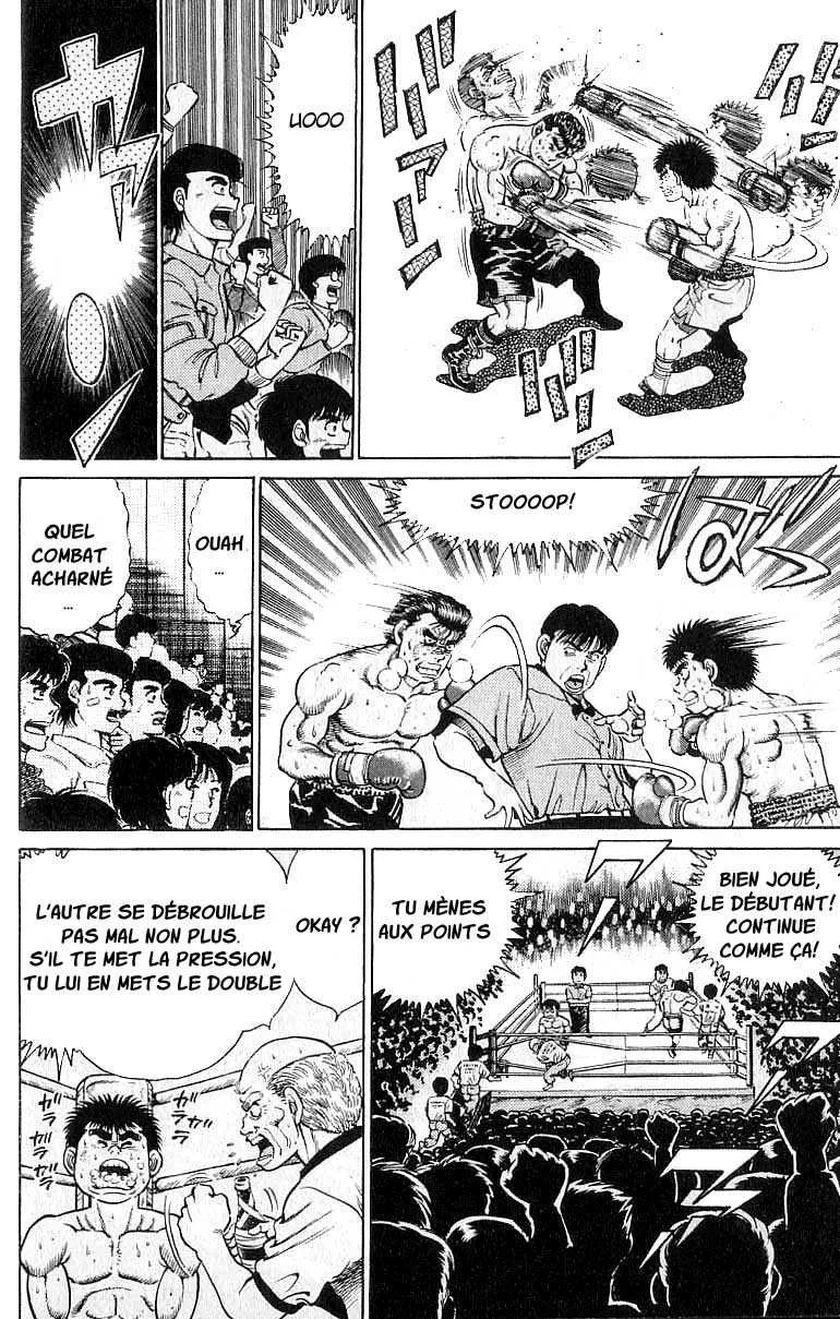 Hajime No Ippo - 20 - 6558160604736.webp
