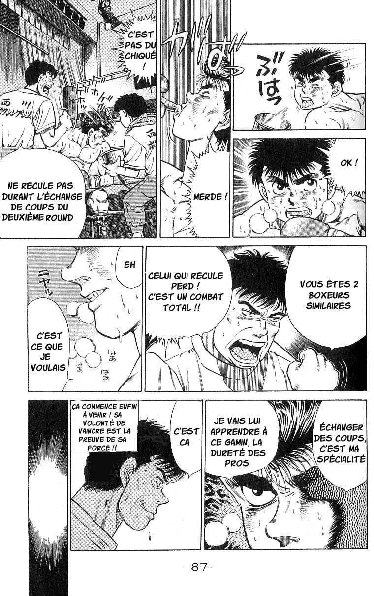 Hajime No Ippo - 20 - 655816062c0e7.webp
