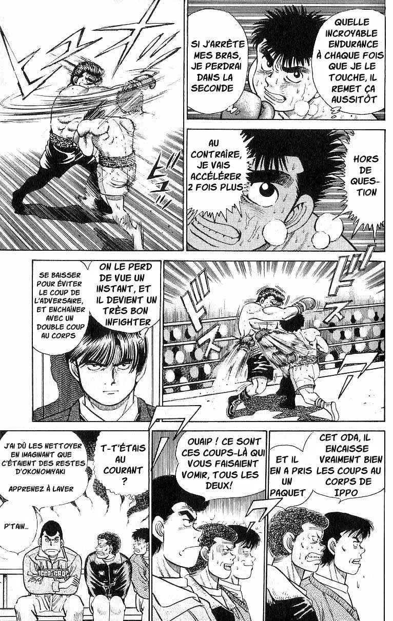 Hajime No Ippo - 20 - 655816068132d.webp