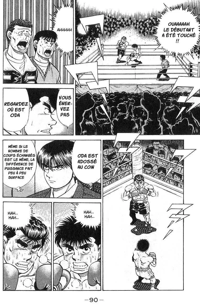 Hajime No Ippo - 20 - 65581606a89b1.webp