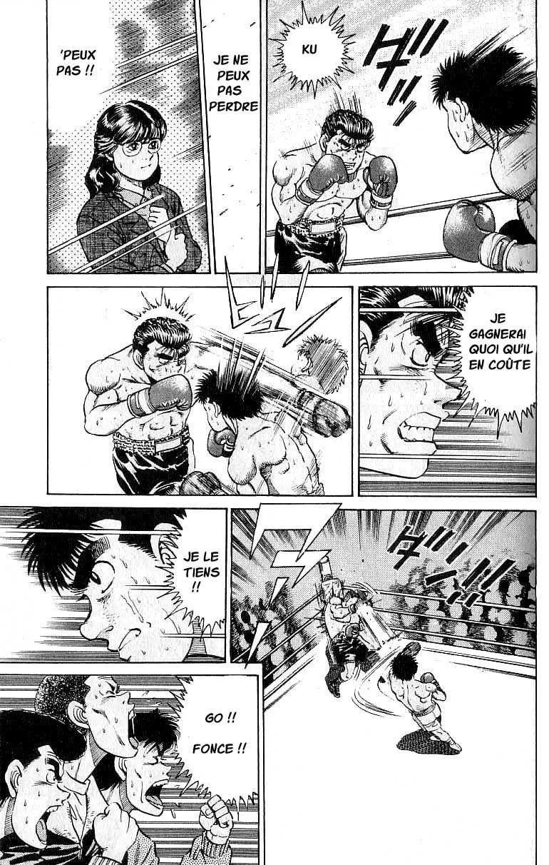 Hajime No Ippo - 20 - 65581606d4216.webp