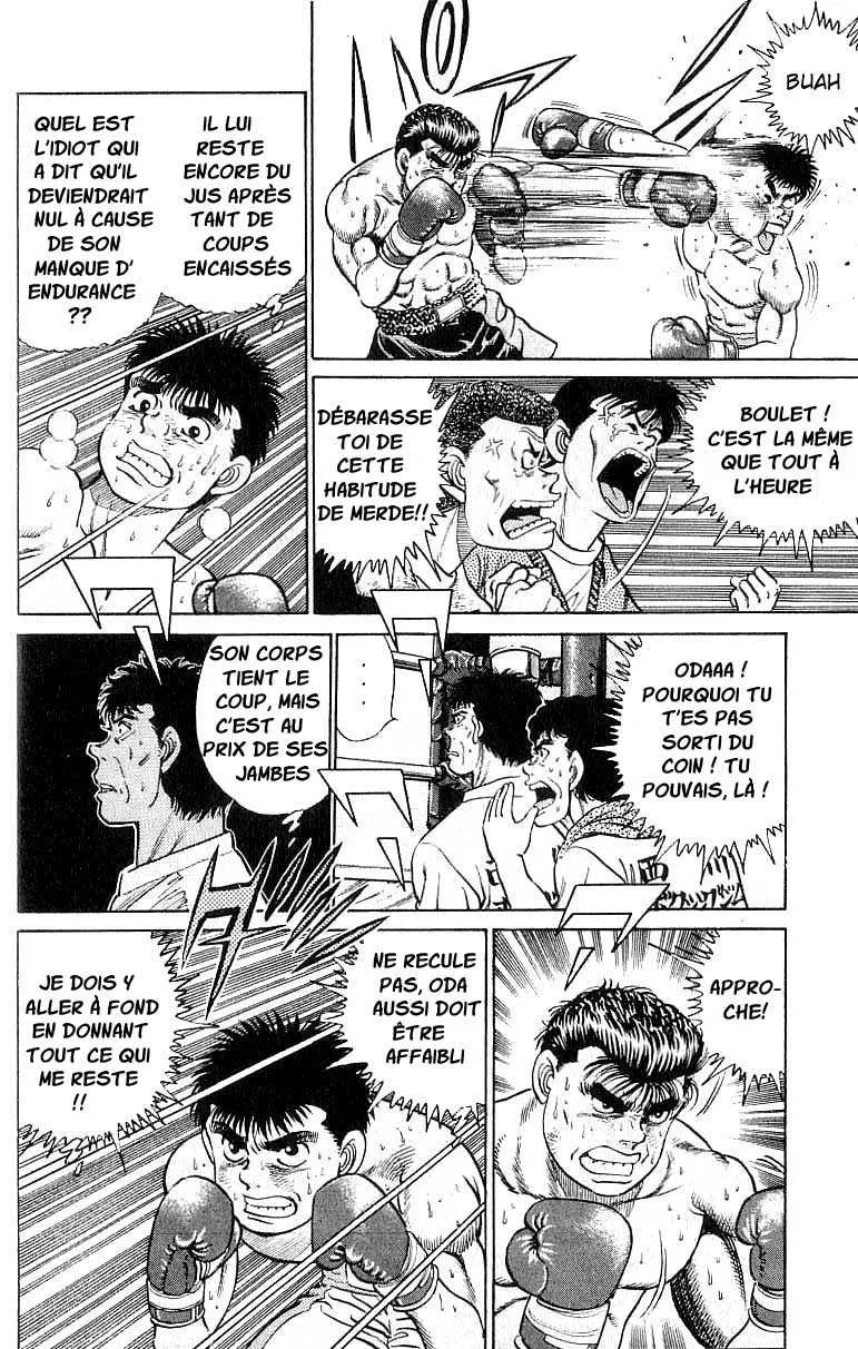 Hajime No Ippo - 20 - 655816070b939.webp
