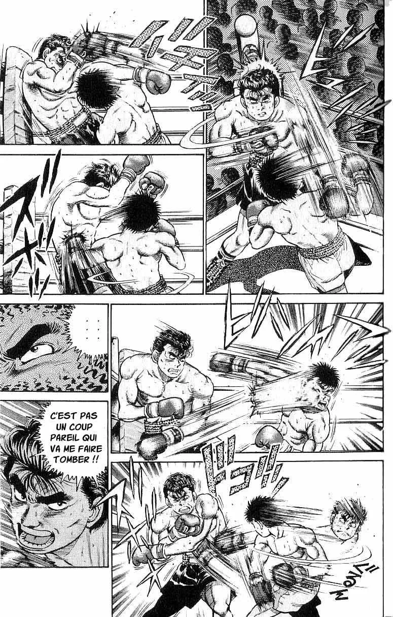 Hajime No Ippo - 20 - 6558160739701.webp
