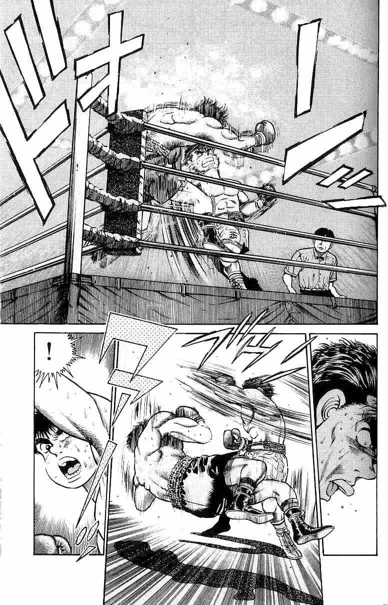 Hajime No Ippo - 20 - 6558160799e4b.webp