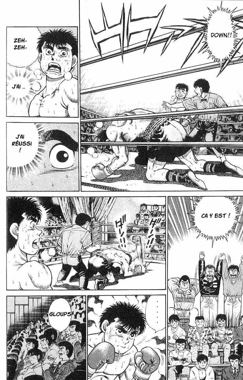 Hajime No Ippo - 20 - 65581607c79b4.webp