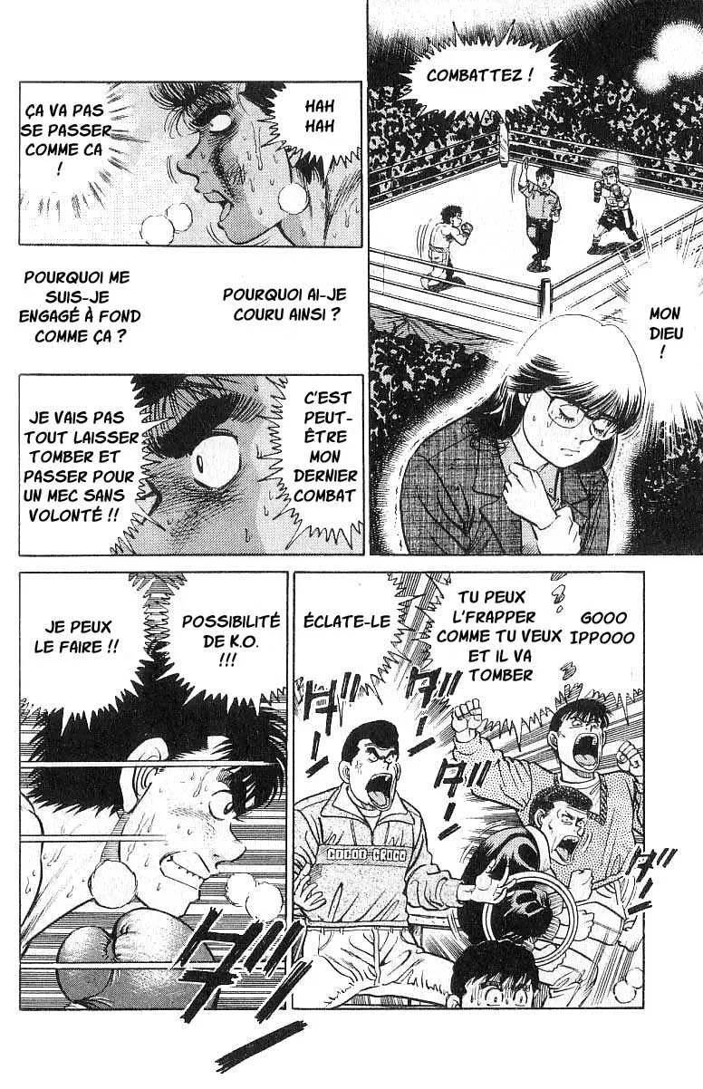 Hajime No Ippo - 20 - 655816082a006.webp