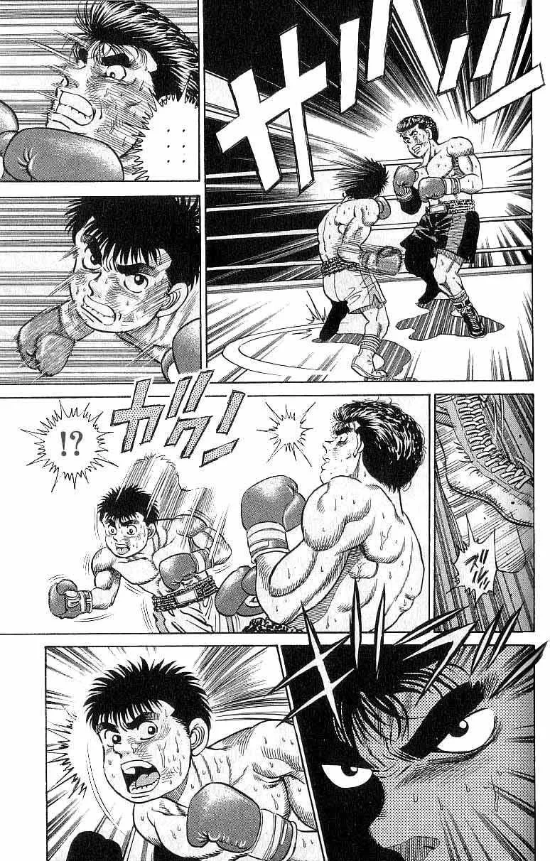 Hajime No Ippo - 20 - 655816085986d.webp