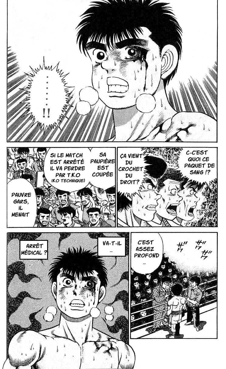 Hajime No Ippo - 20 - 65581608daccc.webp