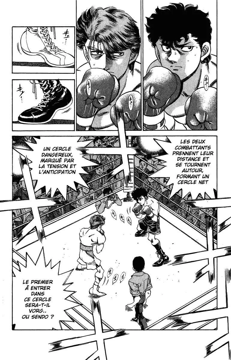 Hajime No Ippo - 200 - 6558160958c46.webp