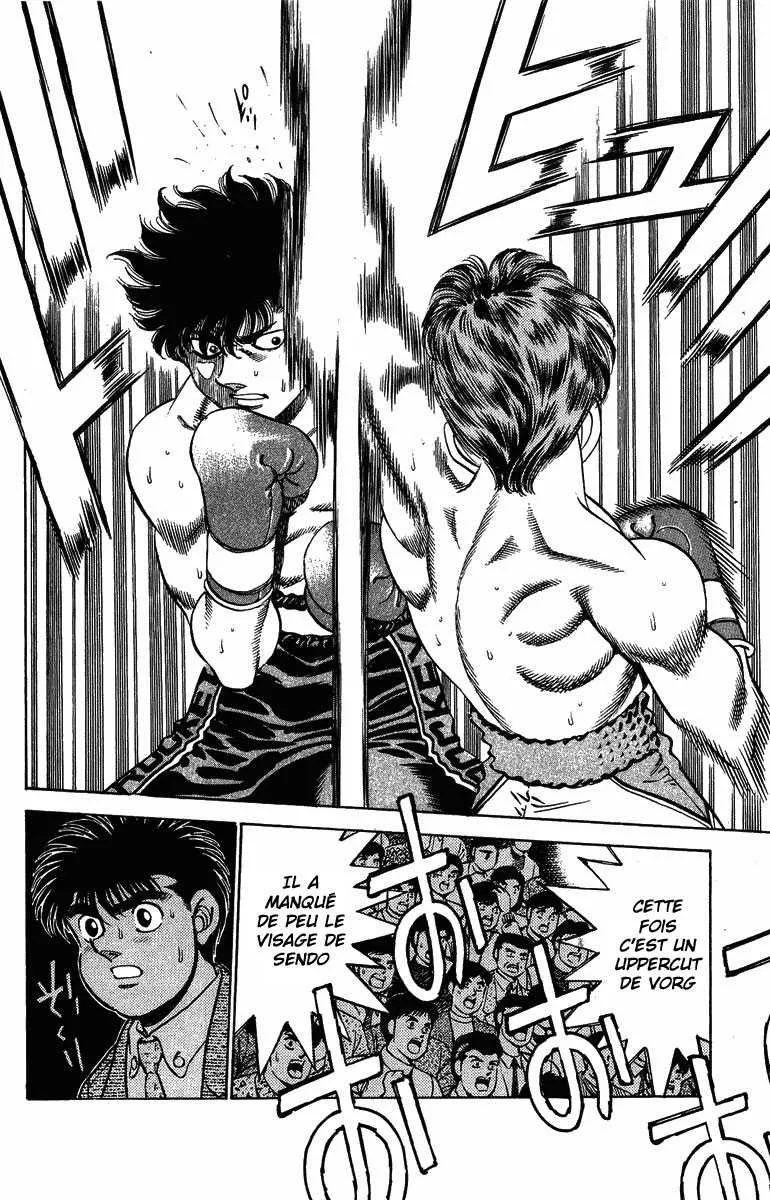 Hajime No Ippo - 200 - 6558160a0a909.webp