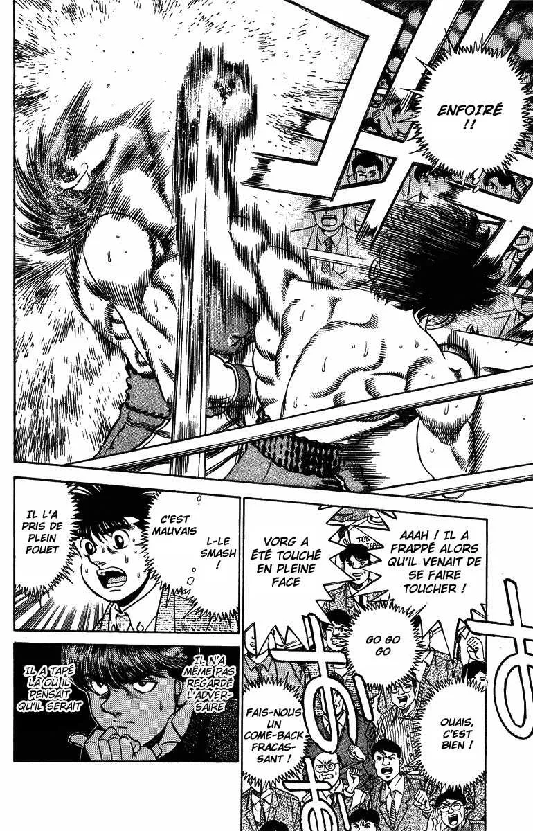 Hajime No Ippo - 200 - 6558160b2c02d.webp