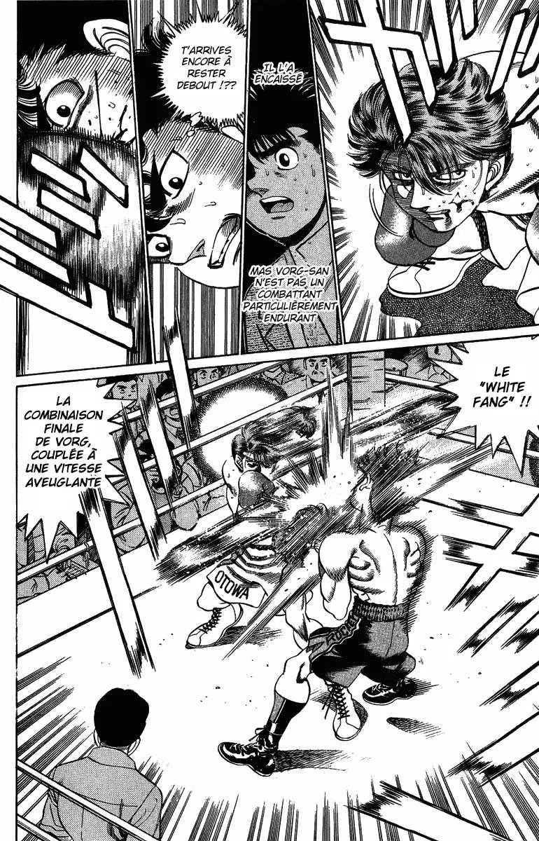 Hajime No Ippo - 200 - 6558160be9b0a.webp