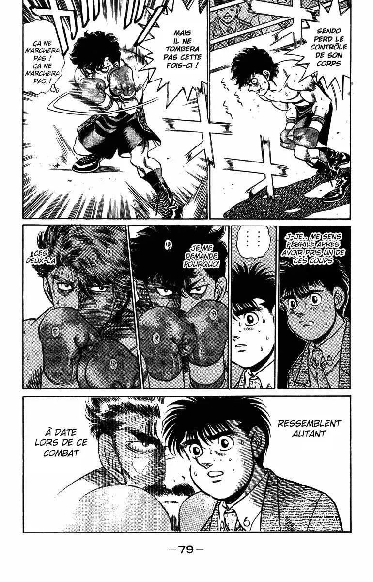Hajime No Ippo - 200 - 6558160c1fcb2.webp