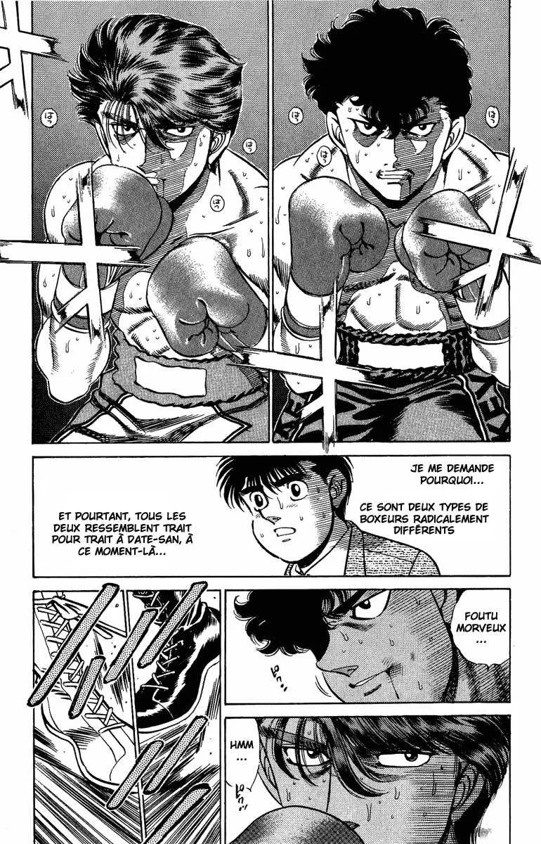 Hajime No Ippo - 200 - 6558160c6a4e0.webp
