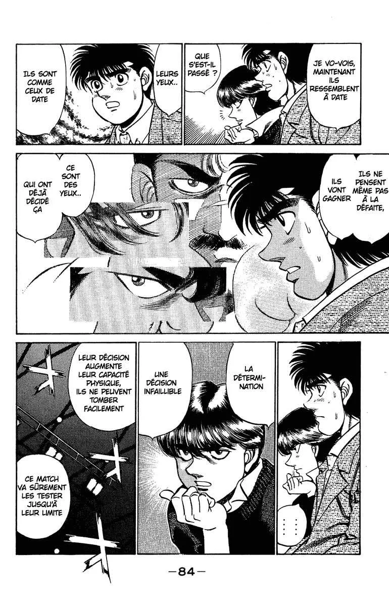 Hajime No Ippo - 201 - 655814910acbb.webp