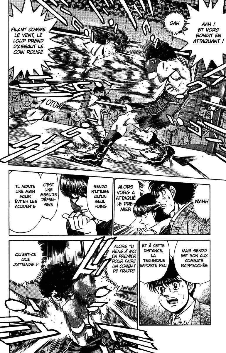 Hajime No Ippo - 201 - 65581491b3bce.webp