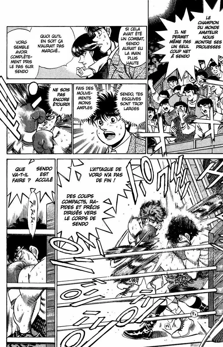 Hajime No Ippo - 201 - 6558149218607.webp